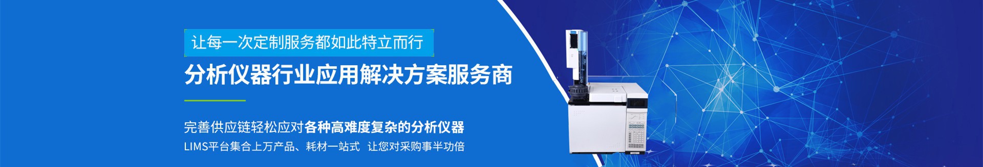 解决方案