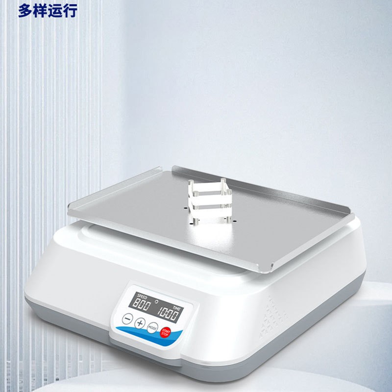 多功能摇床