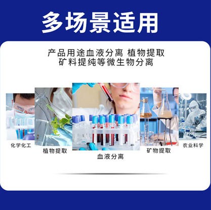 热盖恒温混匀仪