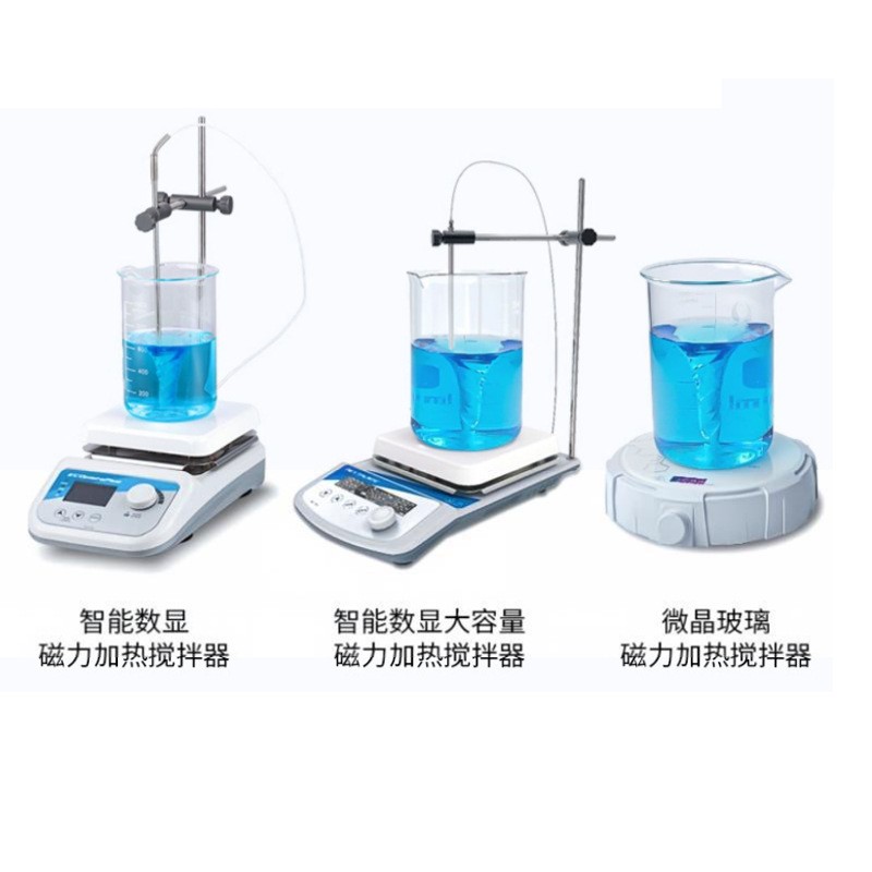 智能数显磁力加热搅拌器