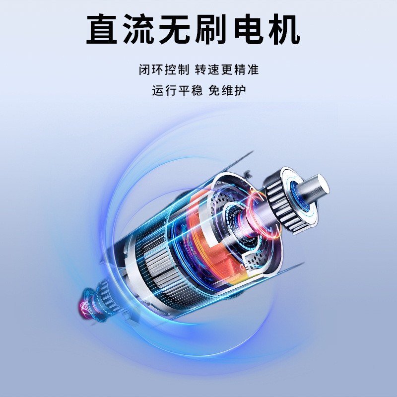 迷你高速离心机